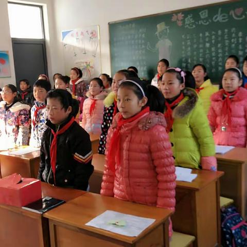 “新年新希望”六年级中队活动