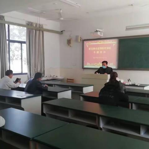 五窑小学开展新冠肺炎应急演练
