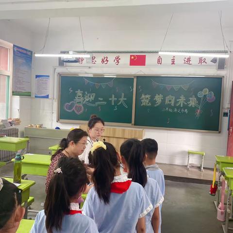 【多彩童年，悦动乐考】——兴西小学一二年级举行“喜迎二十大，筑梦向未来”乐考活动