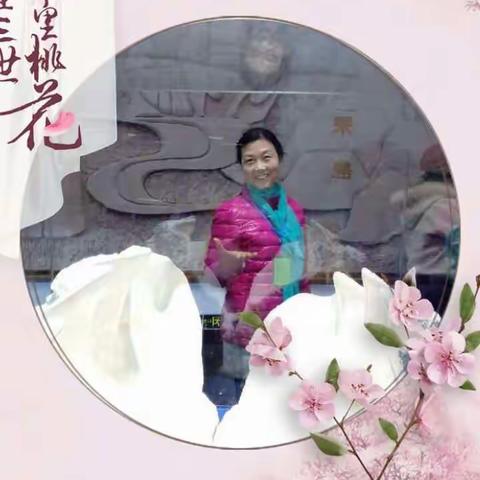 威海、烟台、连云港之旅