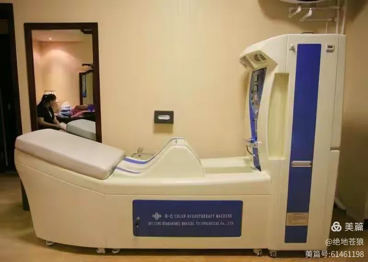 中日友好医院健康管家CT加急-中日友好医院健康管家ct加急多少钱 