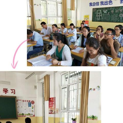 【灵武市第七小学】语文组高段期末教育教学工作总结