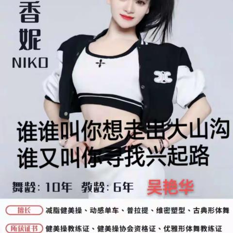 蔺之明《玄道生物》的美篇