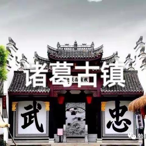 蔺之明《玄道生物》的美篇