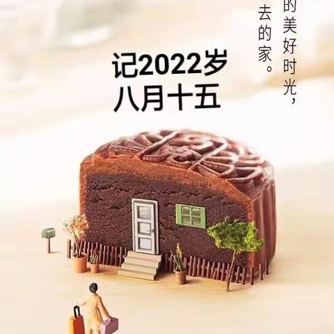 蔺之明《玄道生物》的美篇