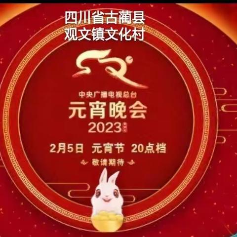 蔺之明《玄道生物》的美篇