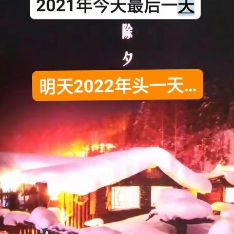 蔺之明《玄道生物》的美篇