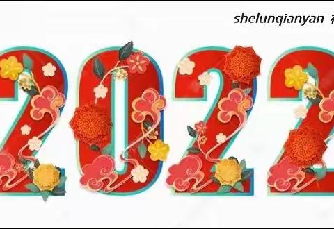 蔺之明《玄道生物》的美篇