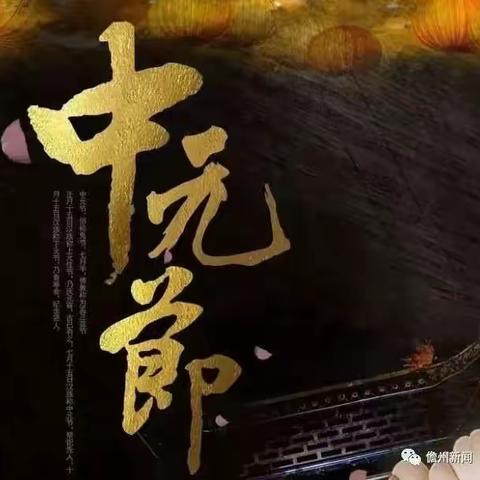 蔺之明《玄道生物》的美篇
