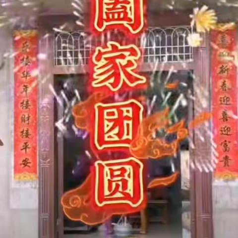 蔺之明《玄道生物》的美篇