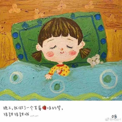 关于冠状病毒，西关学校附属国学幼儿园送给孩子们的绘本（六）