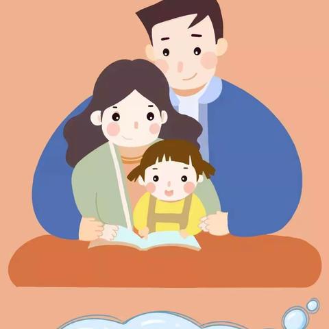 西关学校附属国学幼儿园2020年寒假延期开学给家长的一封信