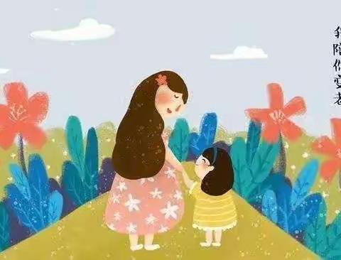 贝一班“弘扬中华传统美德，争做时代好宝贝”3月主题活动总结