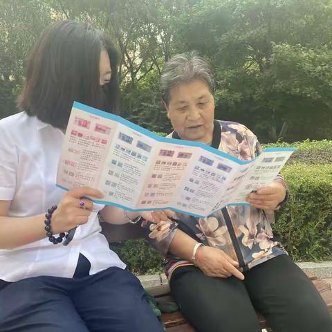 假币危害记心间 金融常识镇贪念