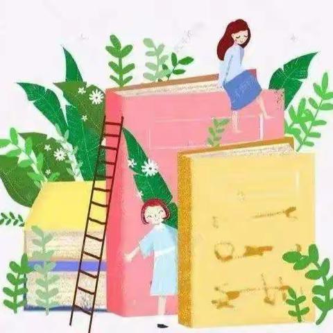 昭苏县喀夏加尔镇中心幼儿园——春暖花🌸开，万物复“书”📖