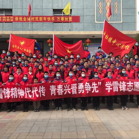 学习雷锋好榜样•争做时代好少年——牛杜镇办开展践行雷锋精神主题活动