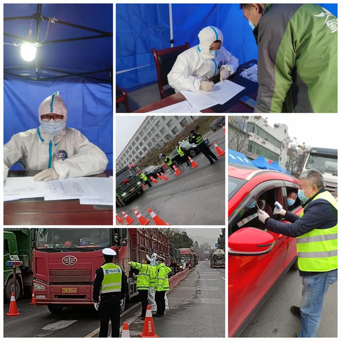 诸葛镇：全员发动 抓实抓细 坚决守牢疫情防控防线(四）