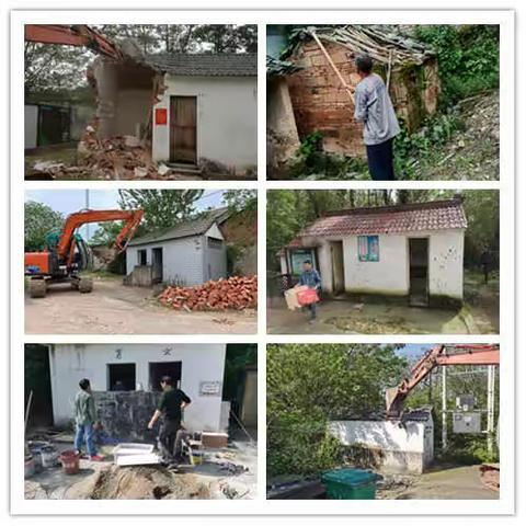 全面拆除旱厕 改出农村新面貌