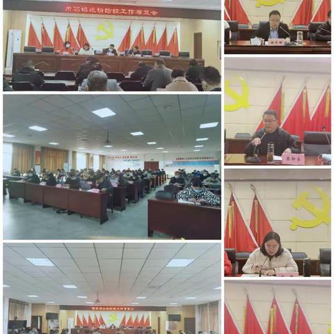 诸葛镇：全员发动 抓实抓细 坚决守牢疫情防控防线