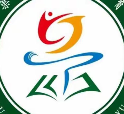 【一中一小教育集团】为梦想！为明天！              ——105团学校中考冲刺百日誓师大会