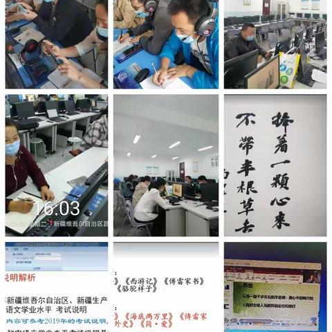 为有源头活水来，化作春泥更护花