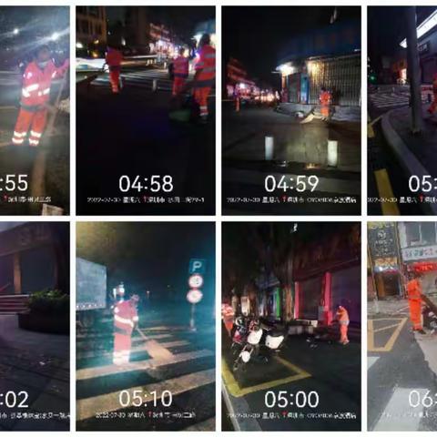 目标明确  共同努力                    【升阳升】翠竹街道7月30工作简报