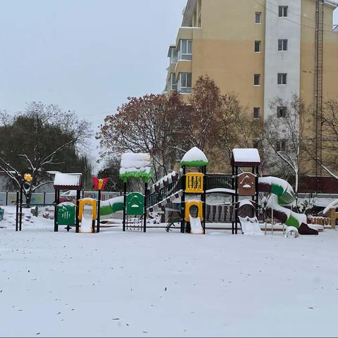 冰雪奇缘，探“雪”之旅——大二班班本课程