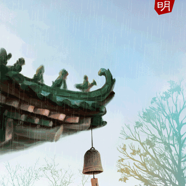 清明哀悼—中华世纪城小学师生缅怀今古先烈忠贤