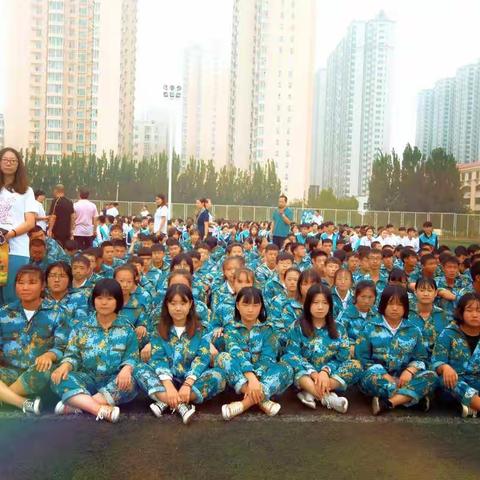 新起点，新开始