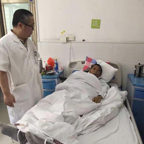 病魔无情人有情