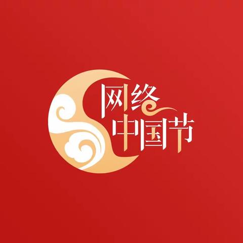 【网络中国节·端午】弘扬端午文化，传我浓情粽香——南宫市南杜中心学校端午节主题教育活动