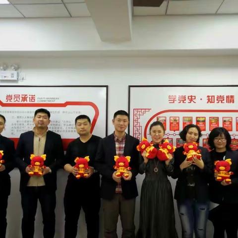 省分行渠道与运营管理部成功举办“迎新春”系列比赛活动