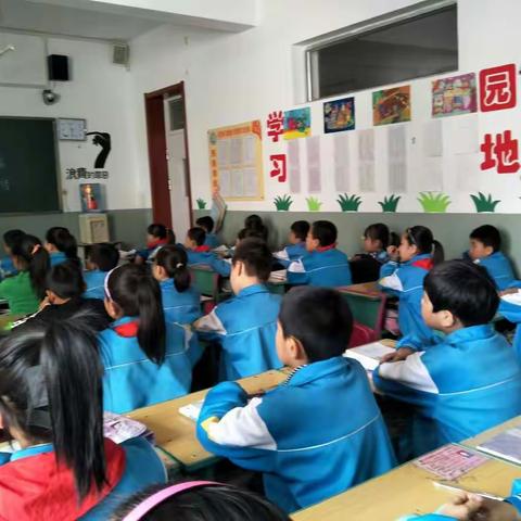 西崖底小学四(4)班“每日之星”评选 我们是班级小明星