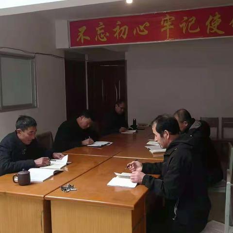 东明县商业局组织开展“学习全县黄河滩区居民迁建集中攻坚观摩总结会议讲话精神”主题党日活动