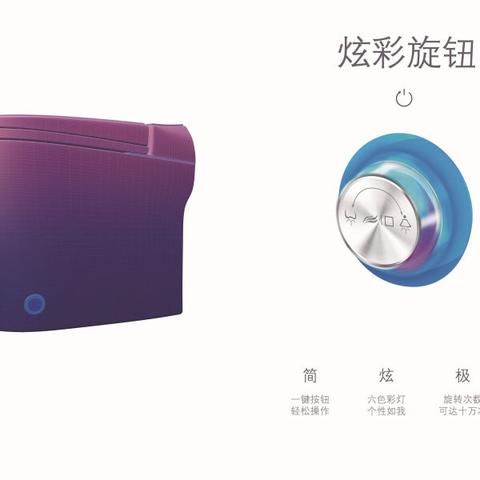 金誉莱卫浴-智能马桶、座便器、蹲便器