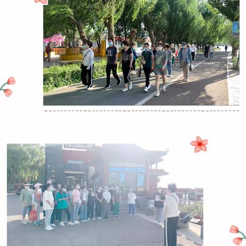 汇聚时代正能量，释放青春新力量