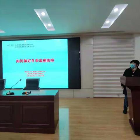 天桥区开展山东省健康科普知识“三进”公益宣传活动