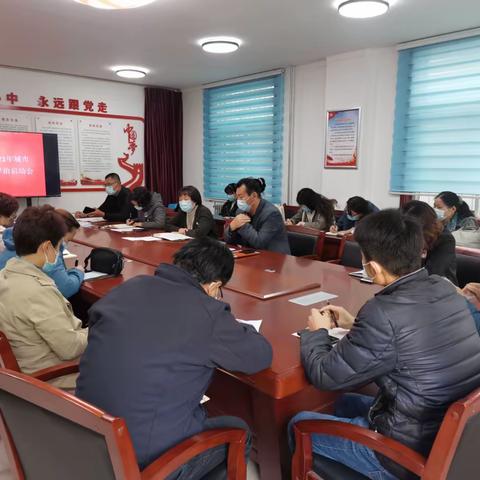 天桥区开展2021年城市癌症早诊早治项目启动会