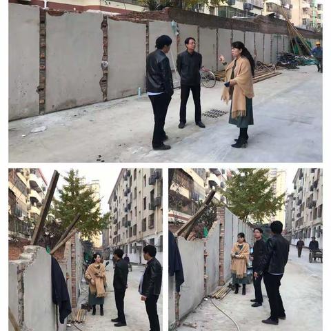 区建设集团老旧小区11月12日工作动态