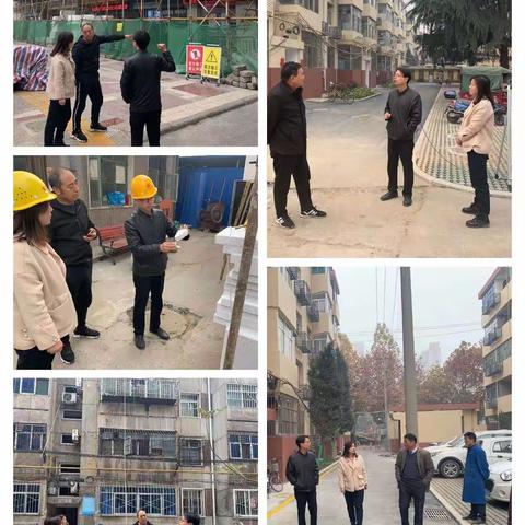区建设集团老旧小区11月16日工作动态