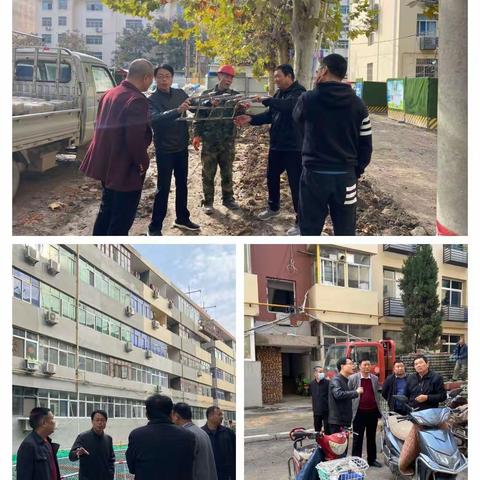 区建设集团老旧小区10月31日工作动态