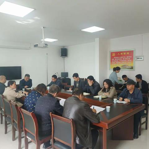 第二批老旧小区提升改造项目工作推进会
