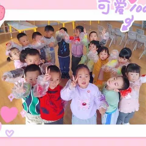 【德城·区幼】卷袖护袖 我们在行动👫——小五班生活课程故事