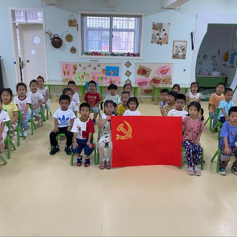 【德城·区幼】童心向党，礼赞百年——记中五班“喜迎建党百年”主题系列活动