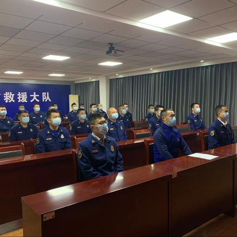 略阳大队组织观看廉政警示教育片《零容忍》