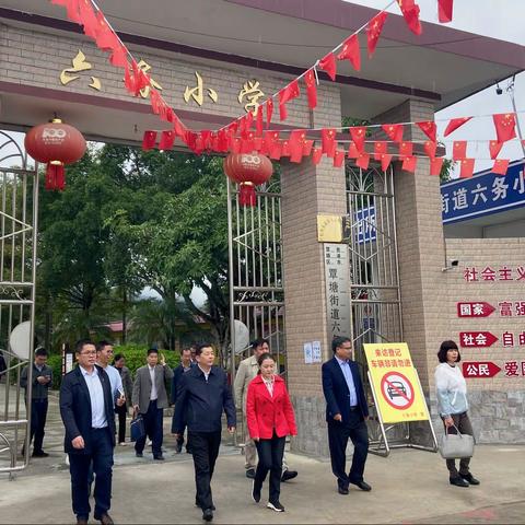 2021年秋（11.1）自治区均衡检查