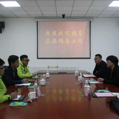 灯塔市政协主席张宁一行到台泥辽宁公司调研指导工作