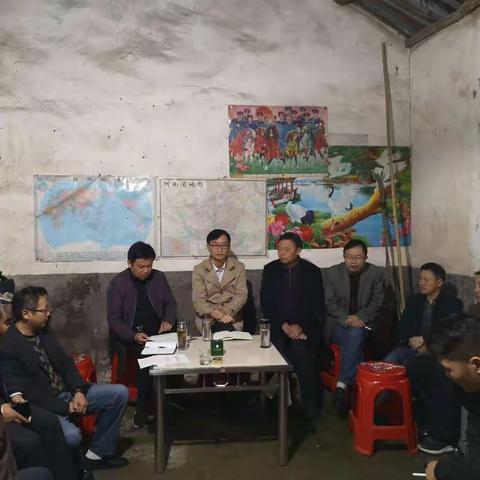 泼陂河镇召开段湾大桥土地征收动员会