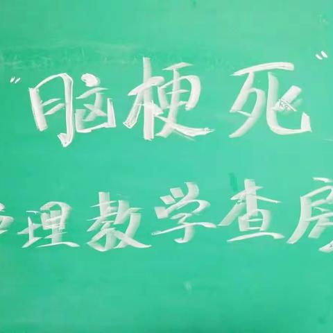 守护健康，我们一直在您身边