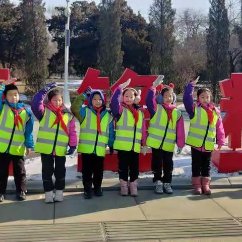 雷锋第二小学小雷锋志愿者活动